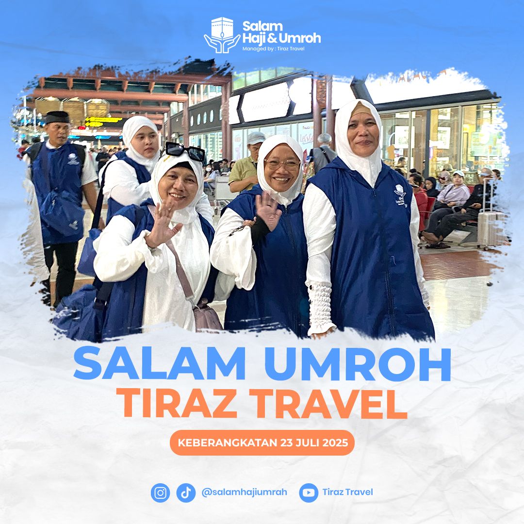 Galeri Jamaah Tiraz 5