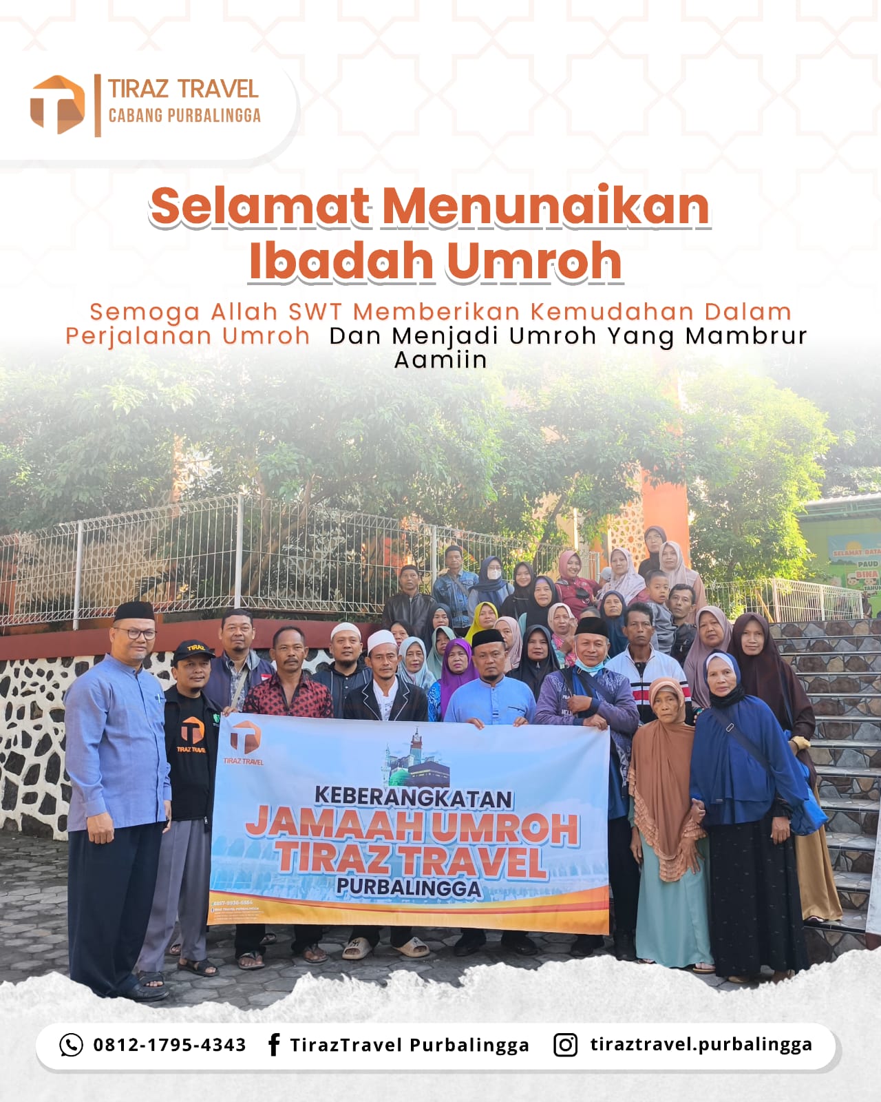 Galeri Jamaah Tiraz 6