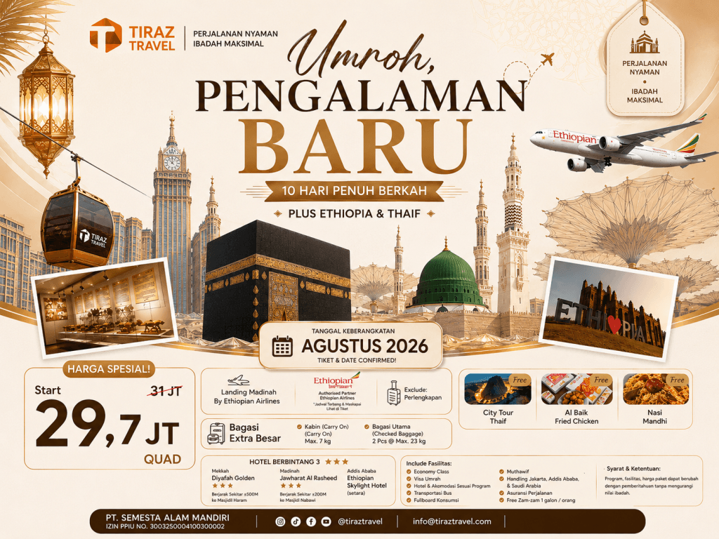 Paket Umroh + Ethiopia Agustus 2026